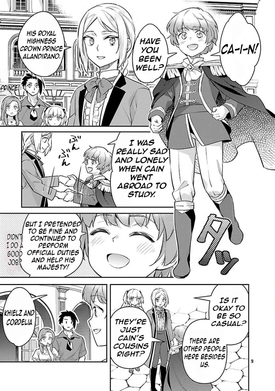 Page 12 Chapter 35 Akuyaku Reijou no Ani ni Tensei Shimashita