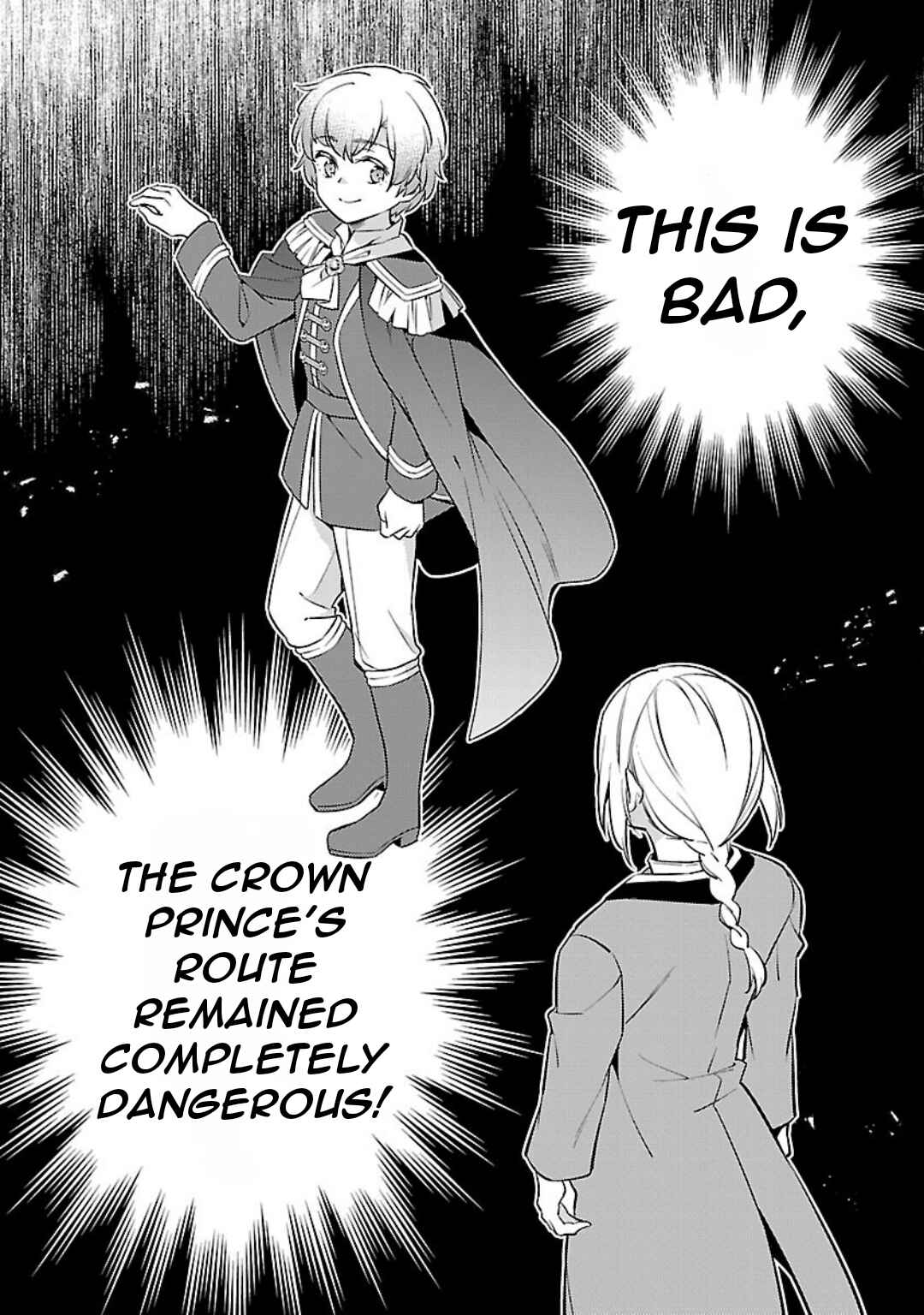 Page 17 Chapter 35 Akuyaku Reijou no Ani ni Tensei Shimashita