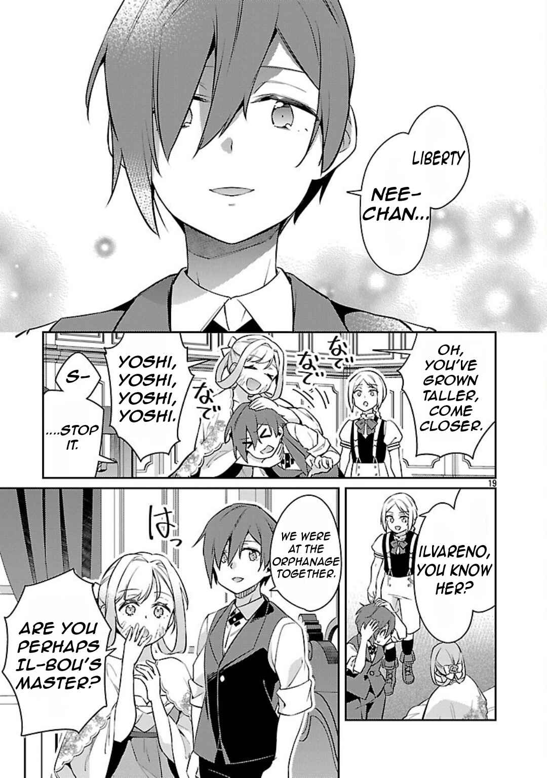 Page 22 Chapter 35 Akuyaku Reijou no Ani ni Tensei Shimashita
