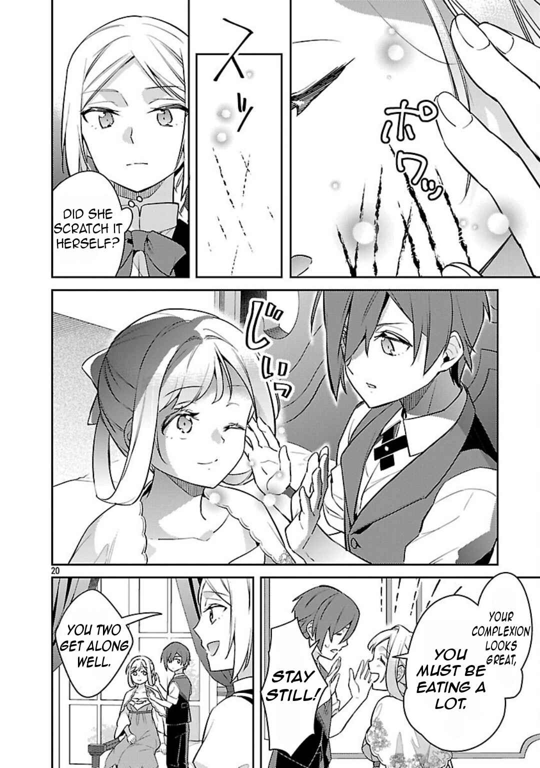 Page 23 Chapter 35 Akuyaku Reijou no Ani ni Tensei Shimashita