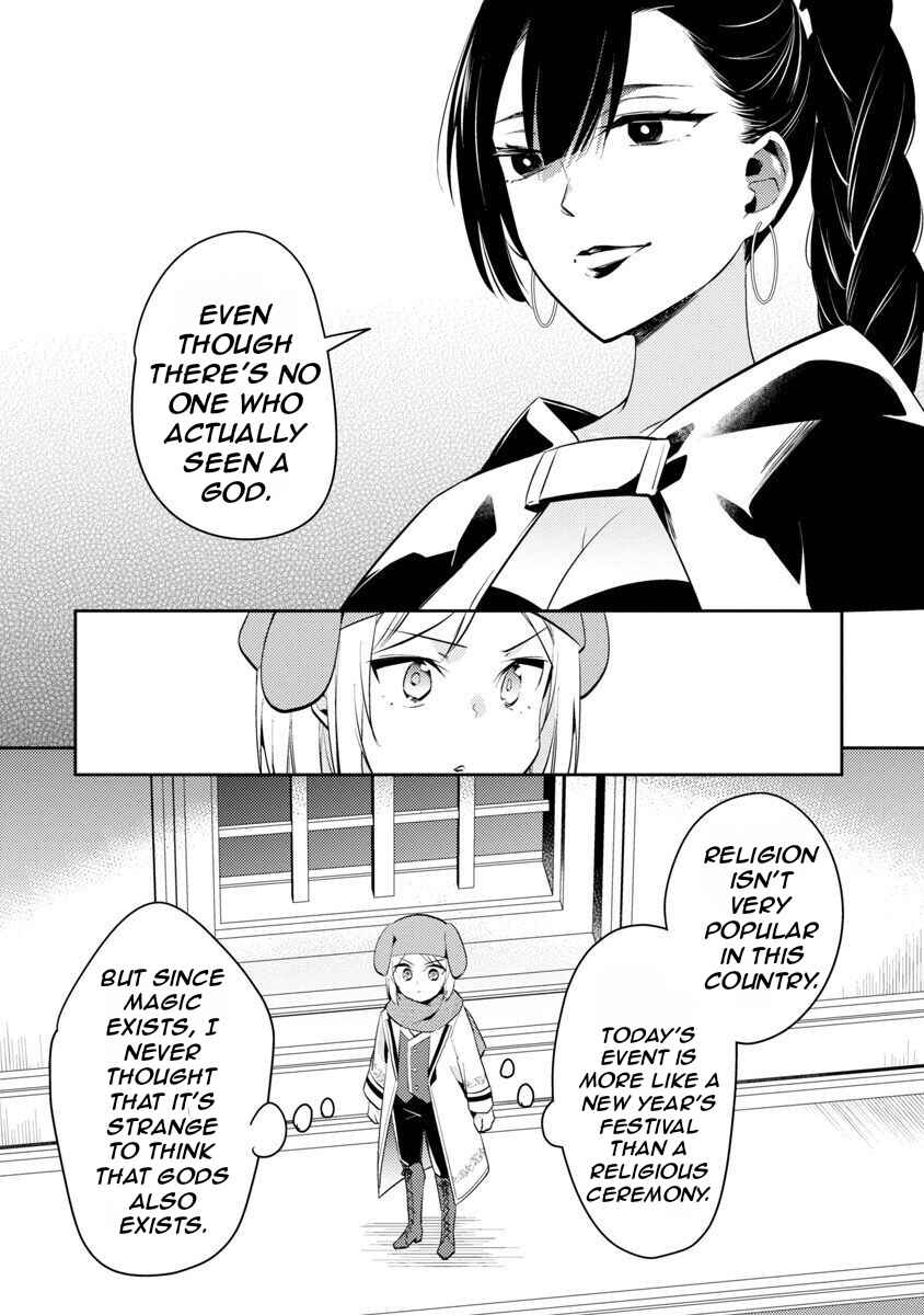 Page 15 Chapter 15 Akuyaku Reijou no Ani ni Tensei Shimashita
