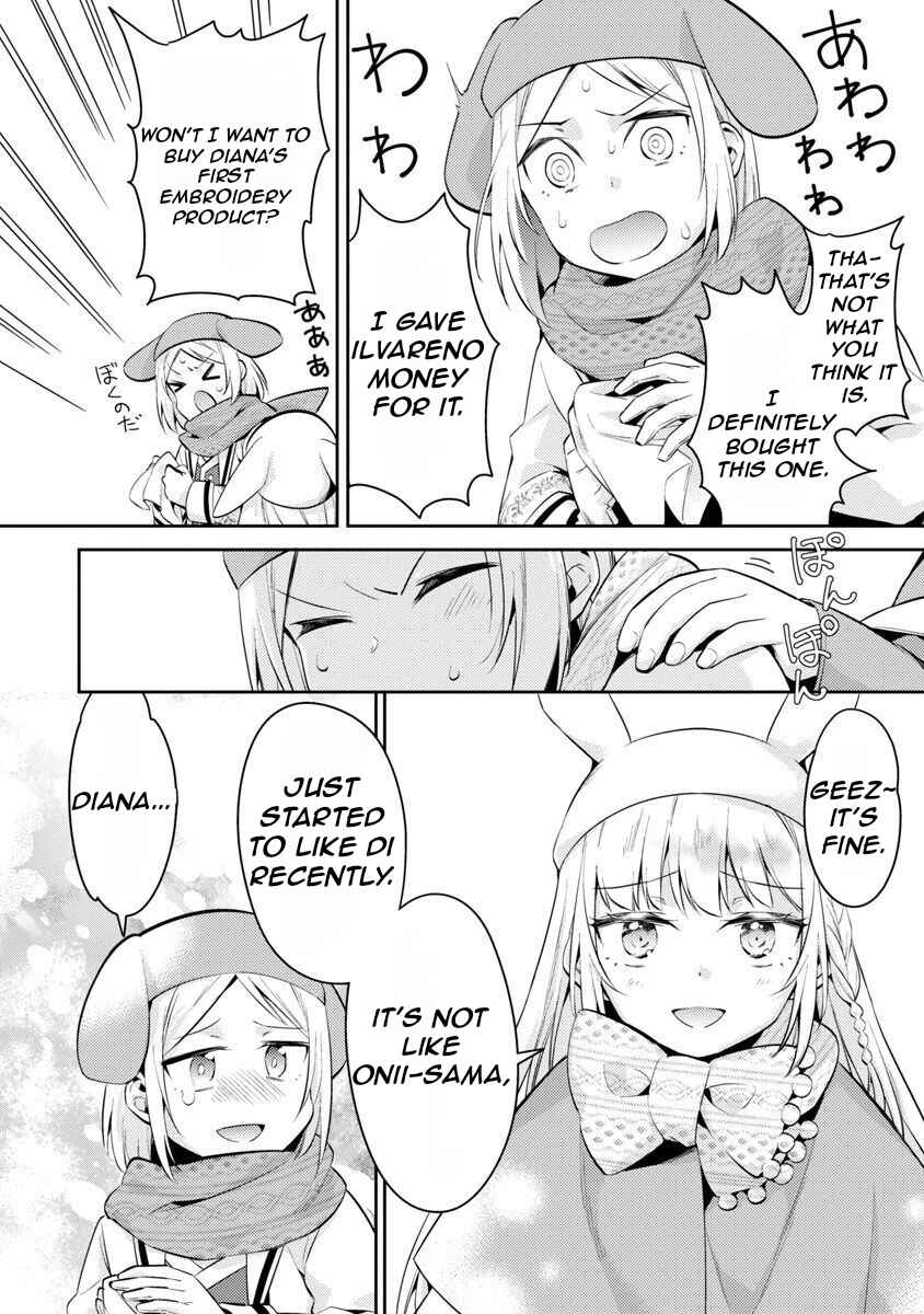 Page 18 Chapter 15 Akuyaku Reijou no Ani ni Tensei Shimashita