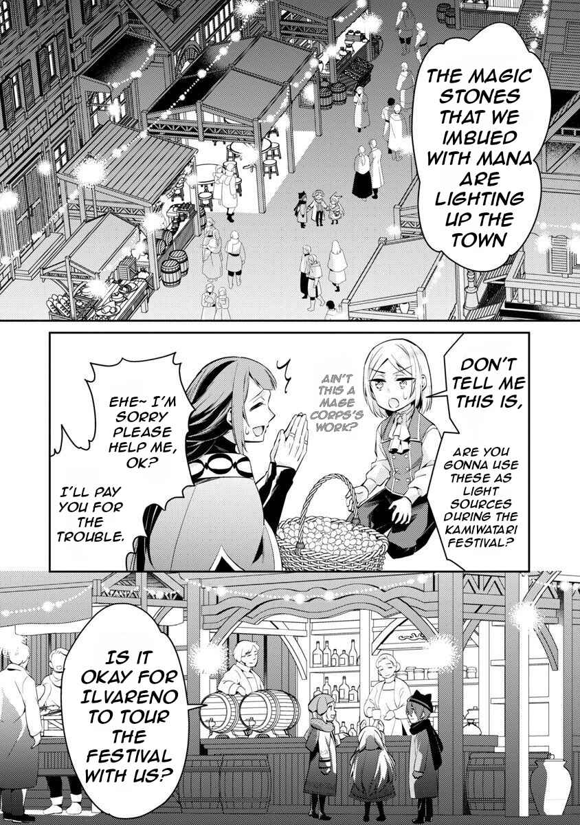 Page 6 Chapter 15 Akuyaku Reijou no Ani ni Tensei Shimashita