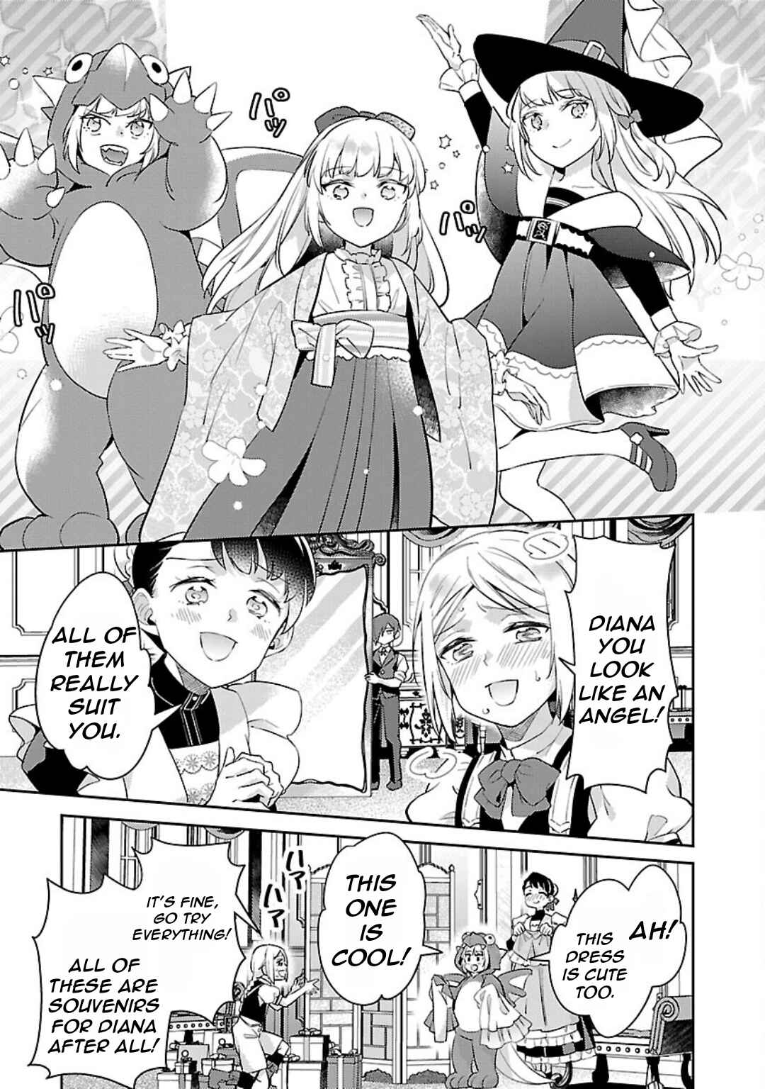 Page 14 Chapter 29 Akuyaku Reijou no Ani ni Tensei Shimashita
