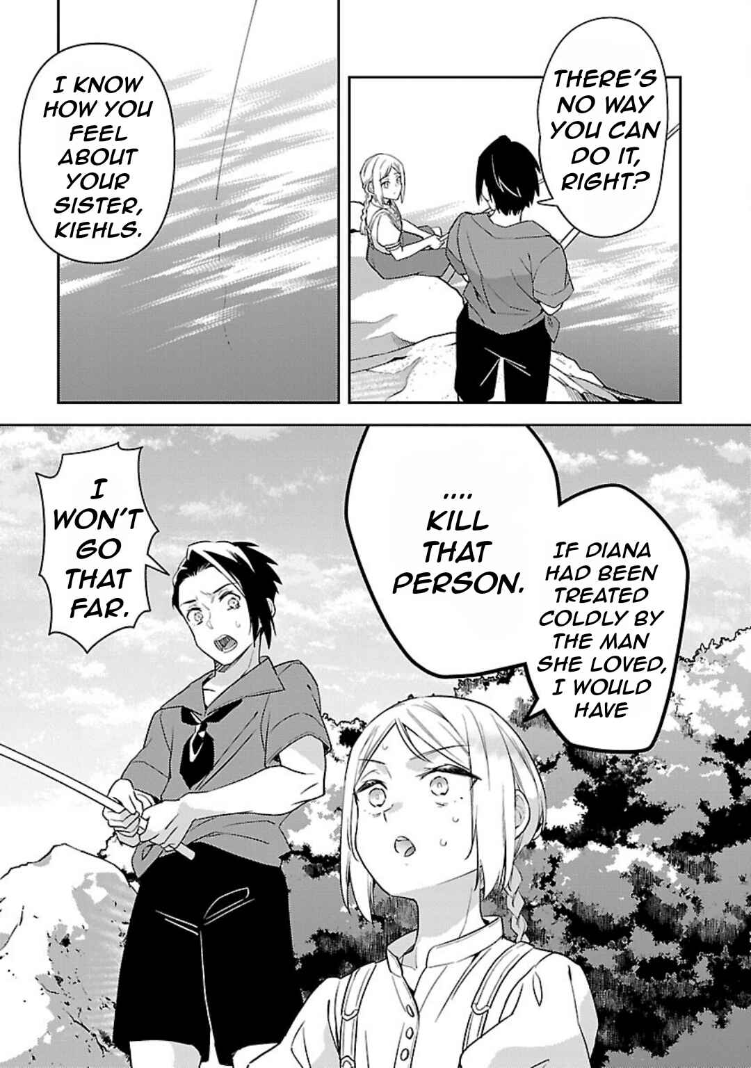 Page 22 Chapter 29 Akuyaku Reijou no Ani ni Tensei Shimashita