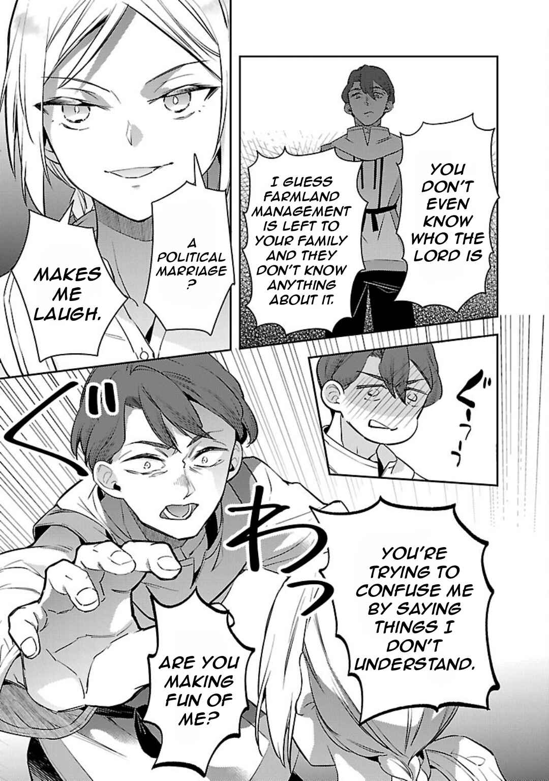 Page 32 Chapter 29 Akuyaku Reijou no Ani ni Tensei Shimashita