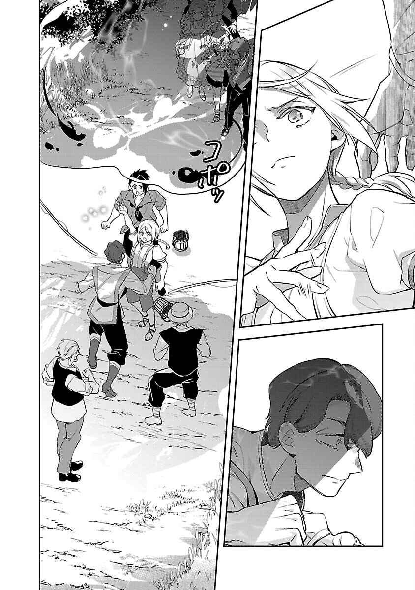 Page 33 Chapter 29 Akuyaku Reijou no Ani ni Tensei Shimashita