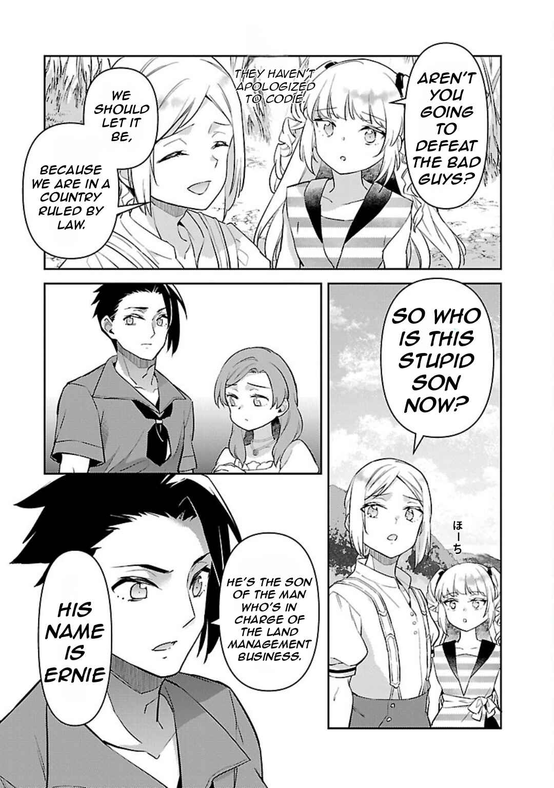 Page 36 Chapter 29 Akuyaku Reijou no Ani ni Tensei Shimashita