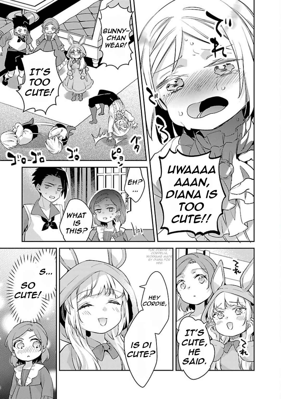 Page 8 Chapter 29 Akuyaku Reijou no Ani ni Tensei Shimashita