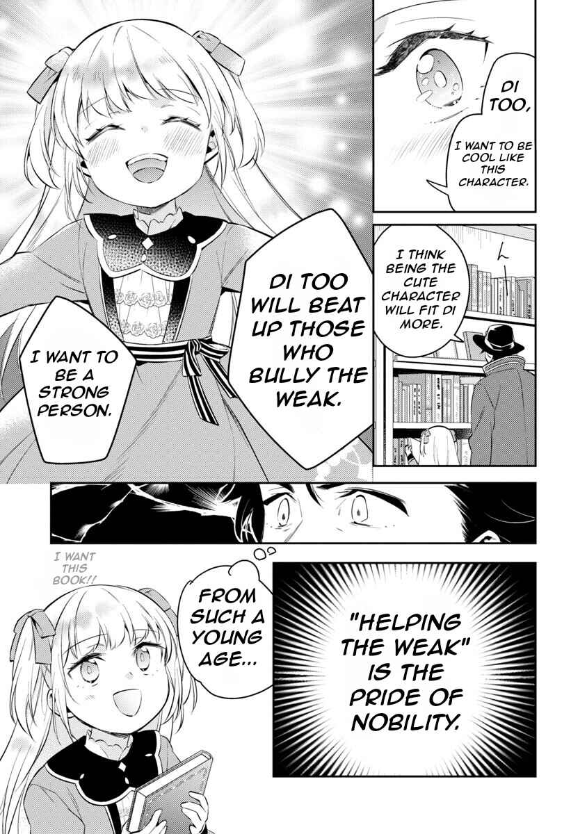 Page 20 Chapter 13 Akuyaku Reijou no Ani ni Tensei Shimashita