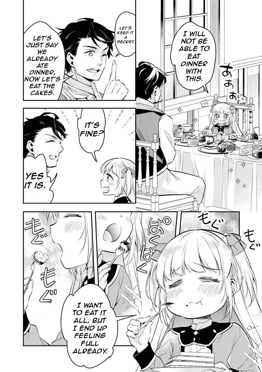 Page 23 Chapter 13 Akuyaku Reijou no Ani ni Tensei Shimashita