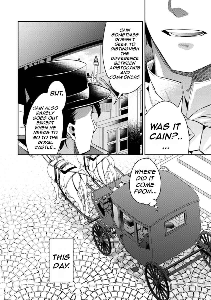 Page 31 Chapter 13 Akuyaku Reijou no Ani ni Tensei Shimashita