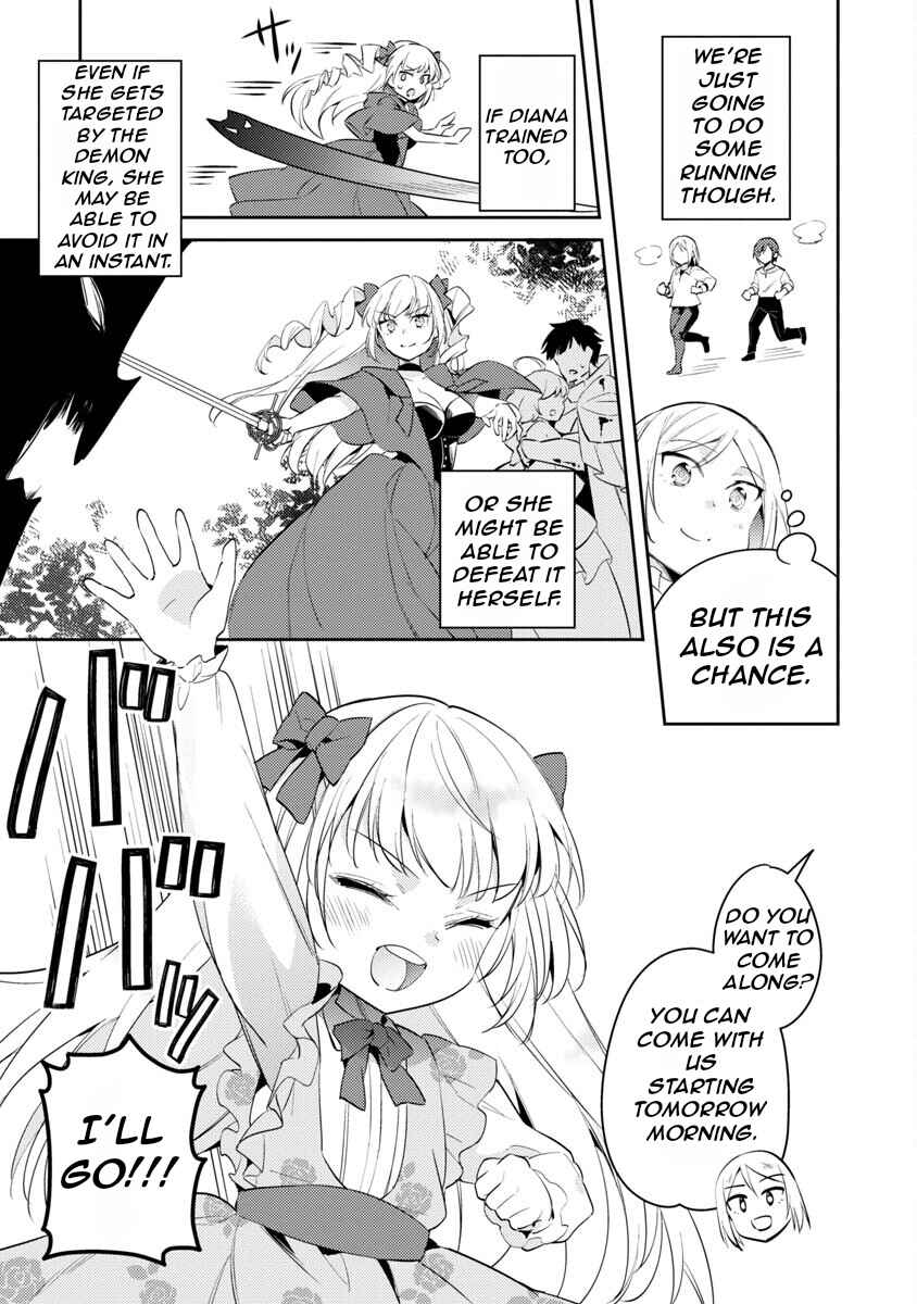 Page 8 Chapter 13 Akuyaku Reijou no Ani ni Tensei Shimashita