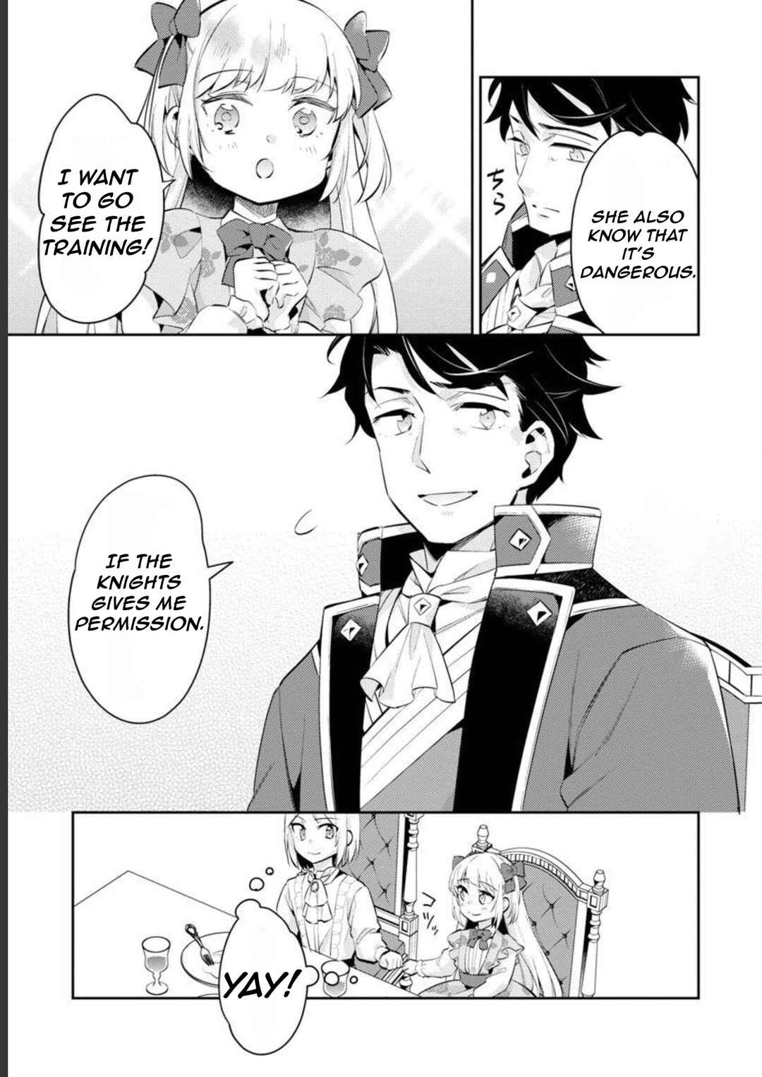 Page 12 Chapter 16 Akuyaku Reijou no Ani ni Tensei Shimashita