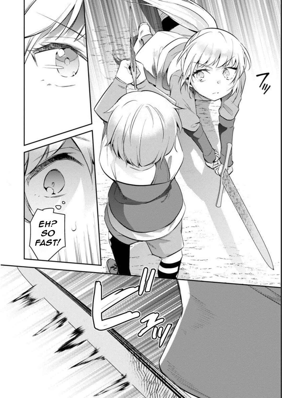 Page 21 Chapter 16 Akuyaku Reijou no Ani ni Tensei Shimashita