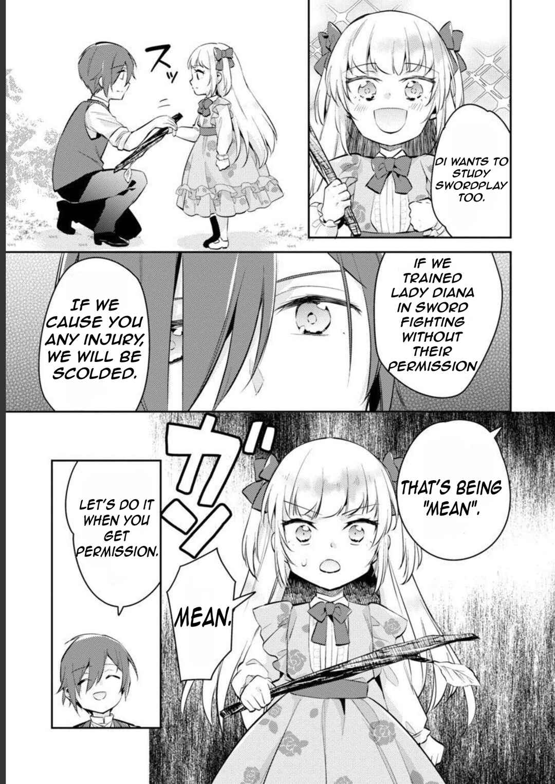 Page 8 Chapter 16 Akuyaku Reijou no Ani ni Tensei Shimashita