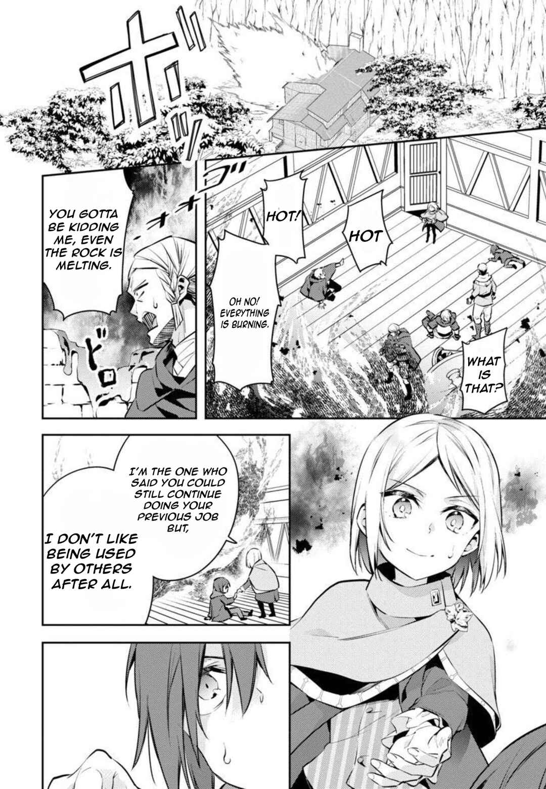 Page 18 Chapter 9 Akuyaku Reijou no Ani ni Tensei Shimashita