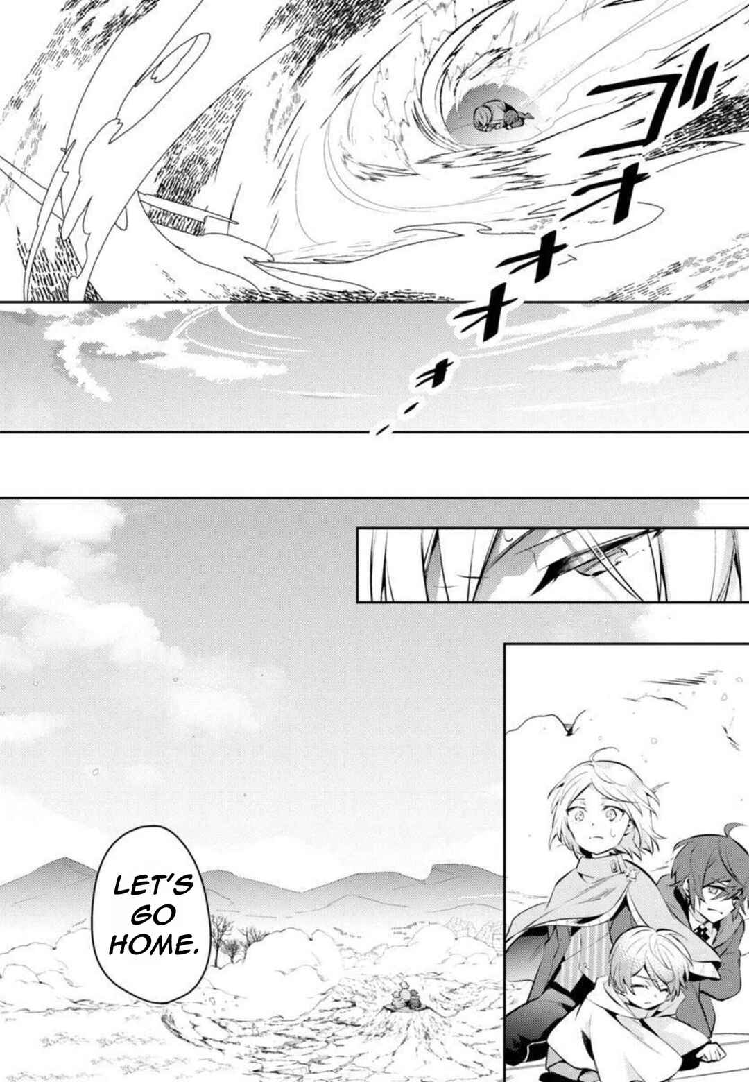 Page 22 Chapter 9 Akuyaku Reijou no Ani ni Tensei Shimashita