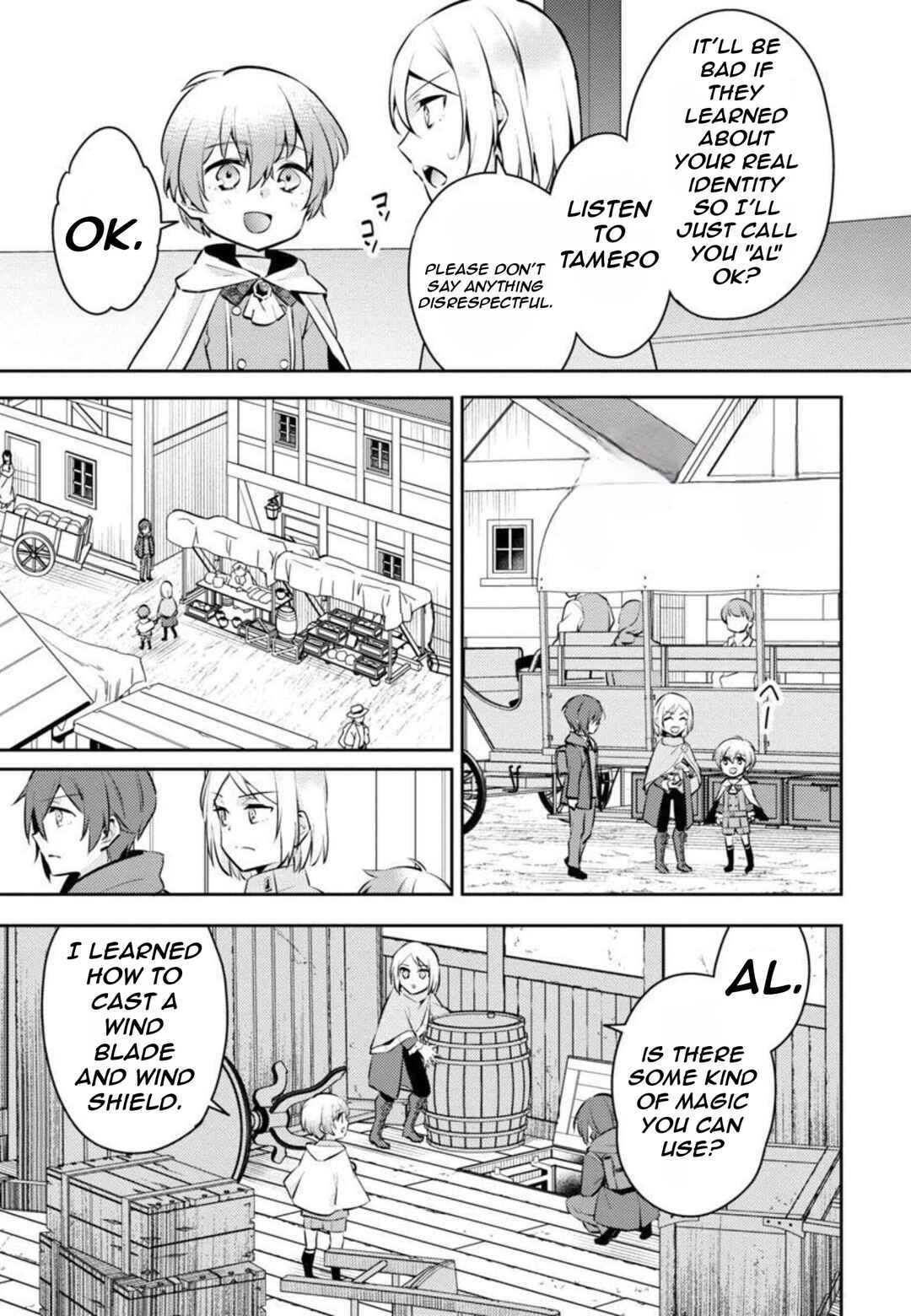 Page 9 Chapter 9 Akuyaku Reijou no Ani ni Tensei Shimashita