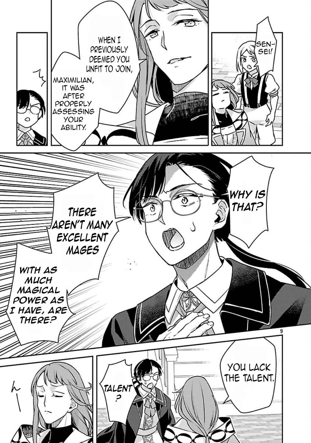 Page 11 Chapter 38 Akuyaku Reijou no Ani ni Tensei Shimashita
