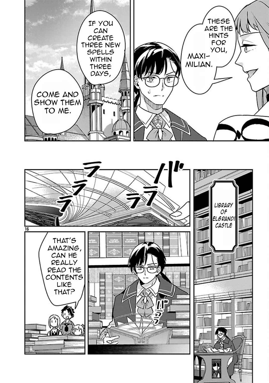 Page 18 Chapter 38 Akuyaku Reijou no Ani ni Tensei Shimashita