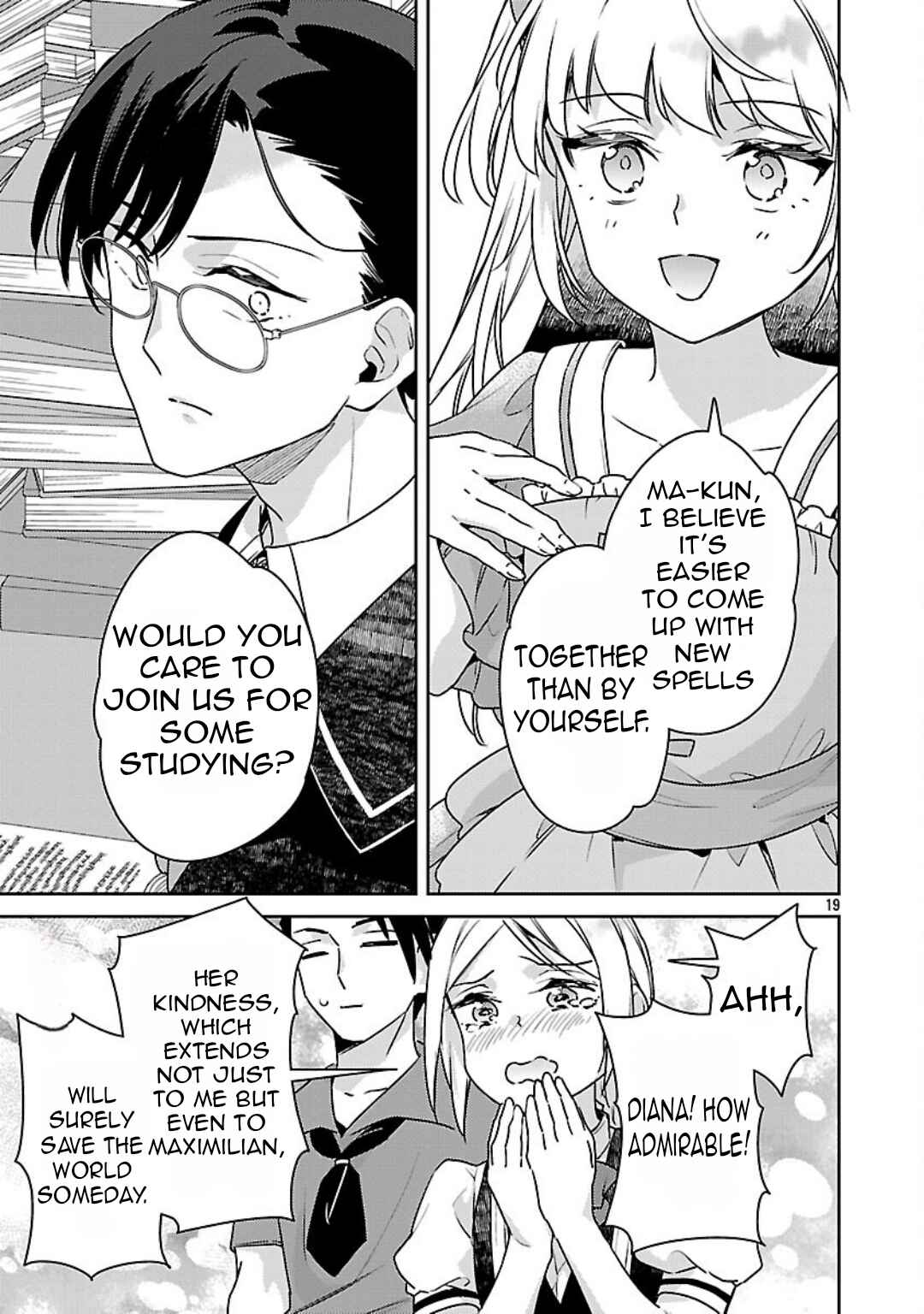 Page 21 Chapter 38 Akuyaku Reijou no Ani ni Tensei Shimashita