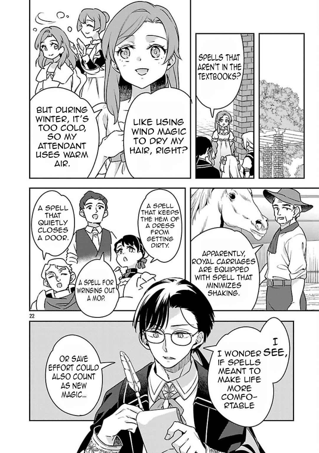 Page 24 Chapter 38 Akuyaku Reijou no Ani ni Tensei Shimashita