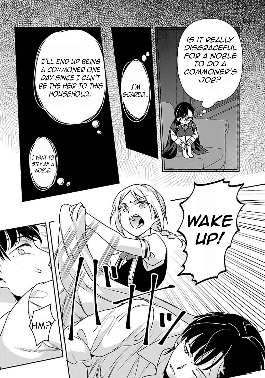 Page 5 Chapter 38 Akuyaku Reijou no Ani ni Tensei Shimashita