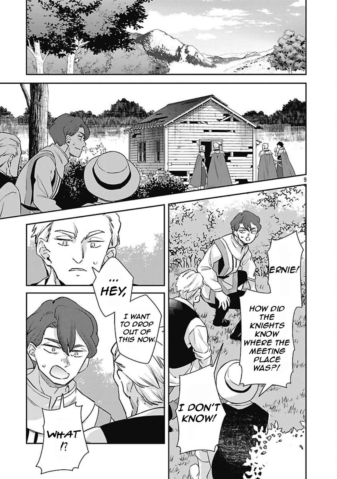 Page 12 Chapter 33 Akuyaku Reijou no Ani ni Tensei Shimashita