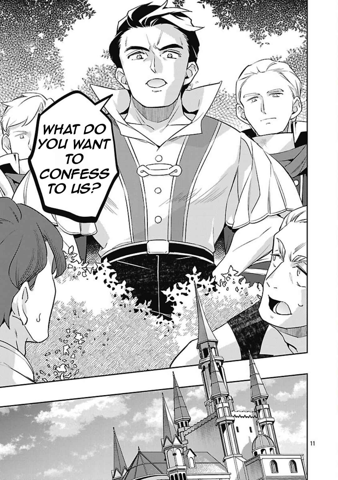 Page 14 Chapter 33 Akuyaku Reijou no Ani ni Tensei Shimashita