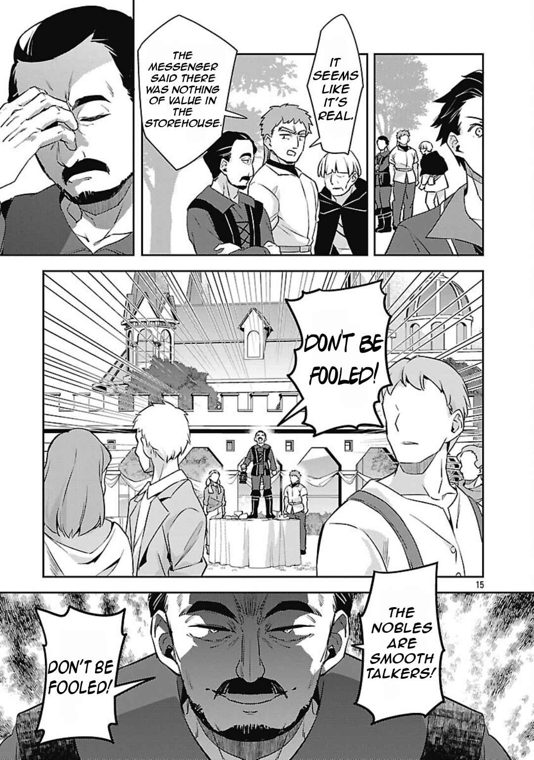 Page 18 Chapter 33 Akuyaku Reijou no Ani ni Tensei Shimashita