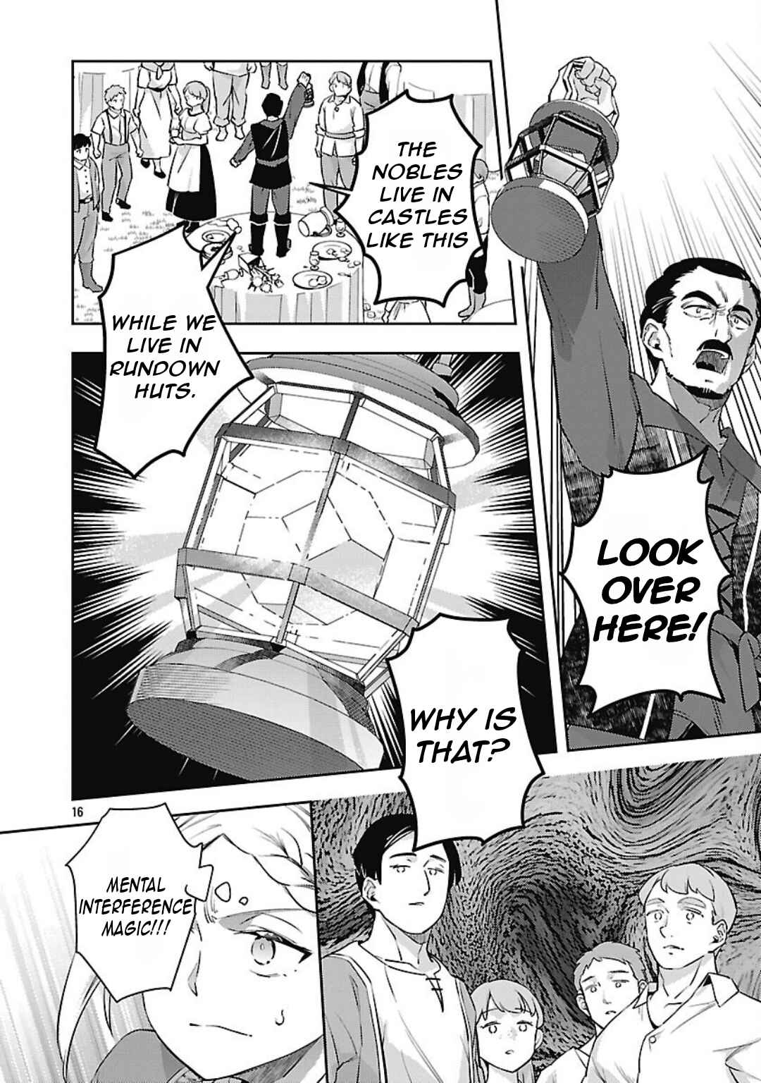 Page 19 Chapter 33 Akuyaku Reijou no Ani ni Tensei Shimashita