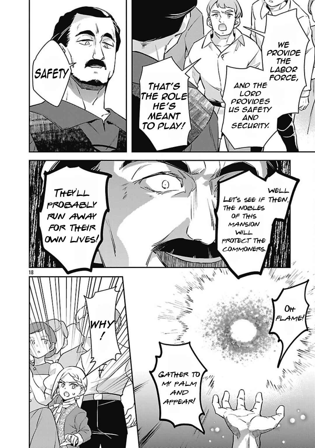 Page 21 Chapter 33 Akuyaku Reijou no Ani ni Tensei Shimashita