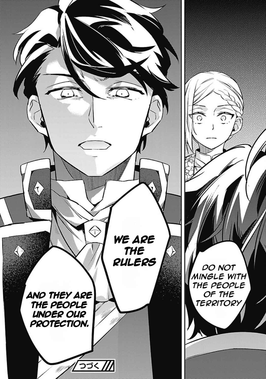 Page 33 Chapter 33 Akuyaku Reijou no Ani ni Tensei Shimashita