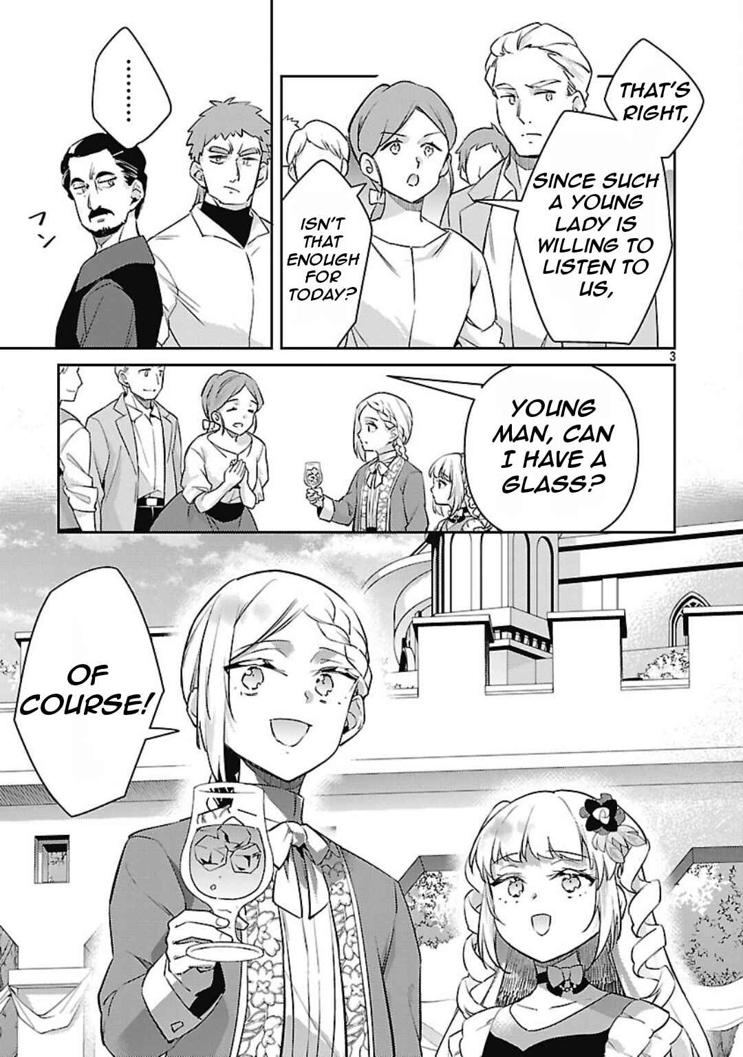 Page 6 Chapter 33 Akuyaku Reijou no Ani ni Tensei Shimashita