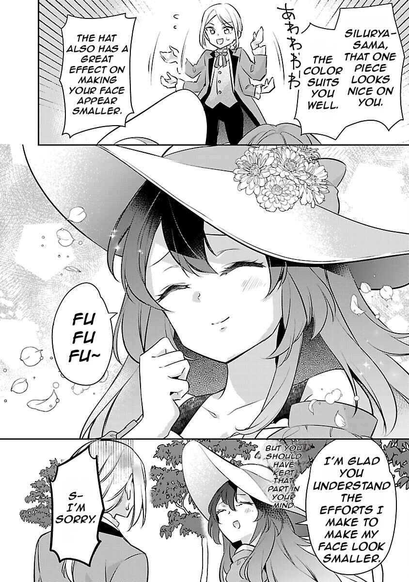 Page 11 Chapter 20 Akuyaku Reijou no Ani ni Tensei Shimashita