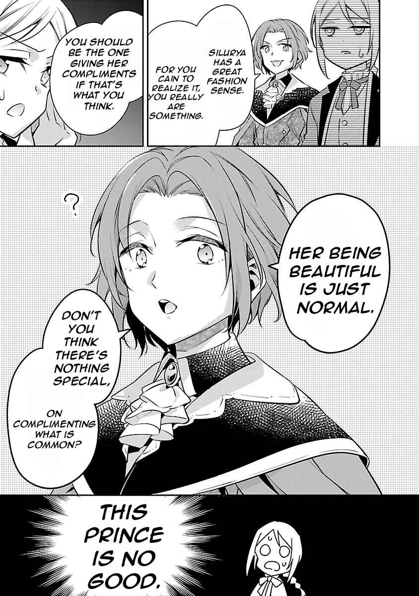 Page 12 Chapter 20 Akuyaku Reijou no Ani ni Tensei Shimashita