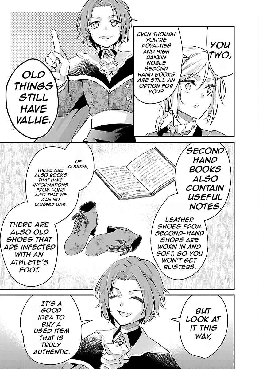 Page 14 Chapter 20 Akuyaku Reijou no Ani ni Tensei Shimashita