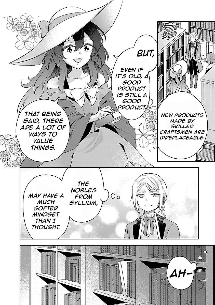 Page 15 Chapter 20 Akuyaku Reijou no Ani ni Tensei Shimashita