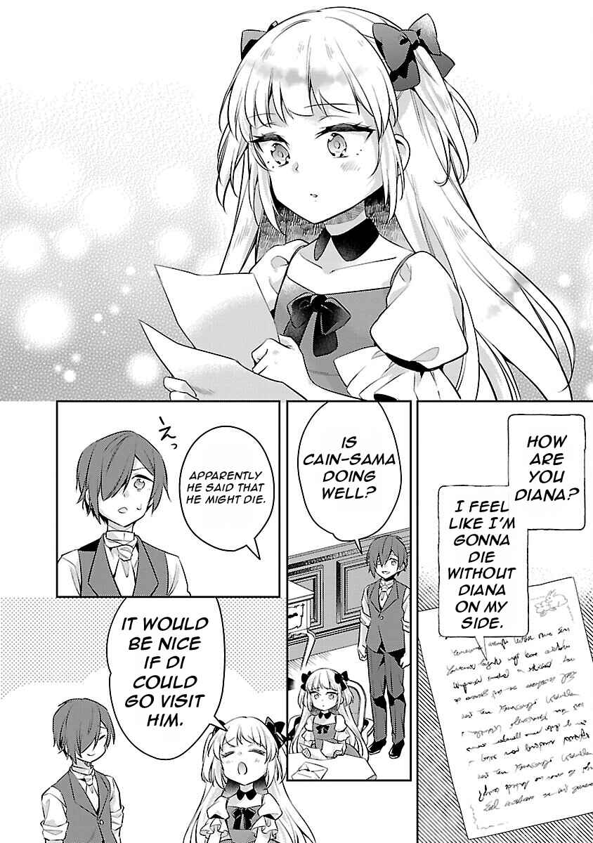 Page 17 Chapter 20 Akuyaku Reijou no Ani ni Tensei Shimashita