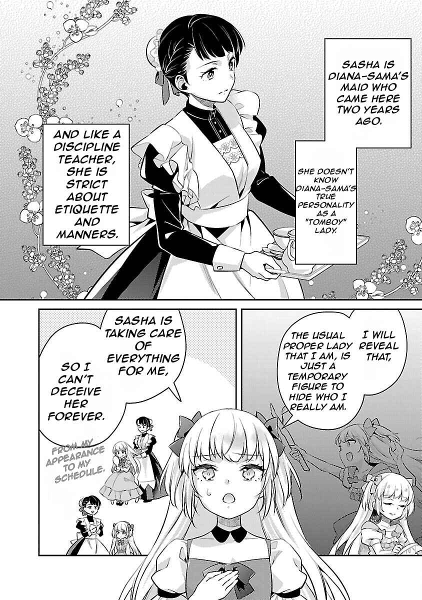 Page 19 Chapter 20 Akuyaku Reijou no Ani ni Tensei Shimashita