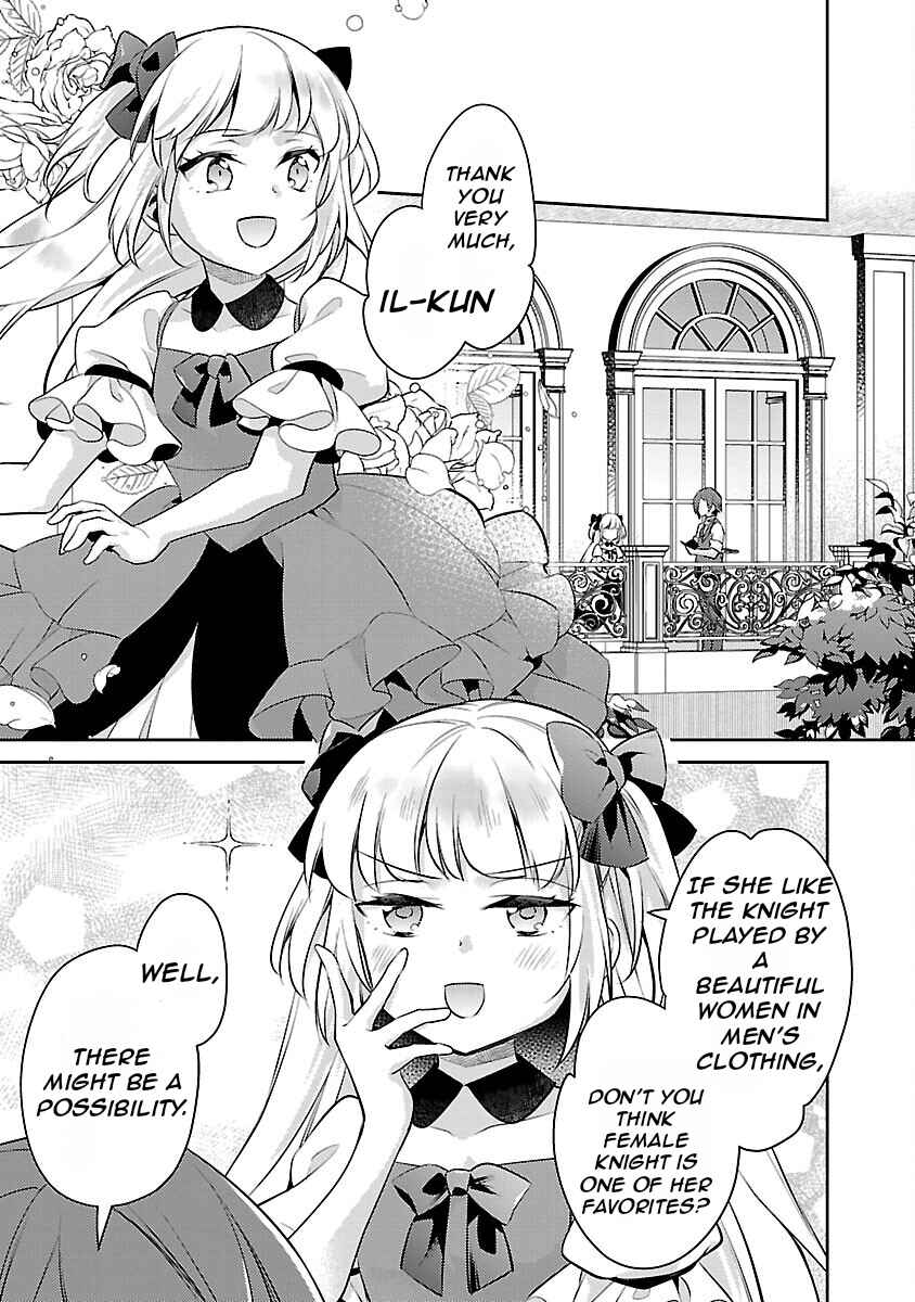 Page 24 Chapter 20 Akuyaku Reijou no Ani ni Tensei Shimashita