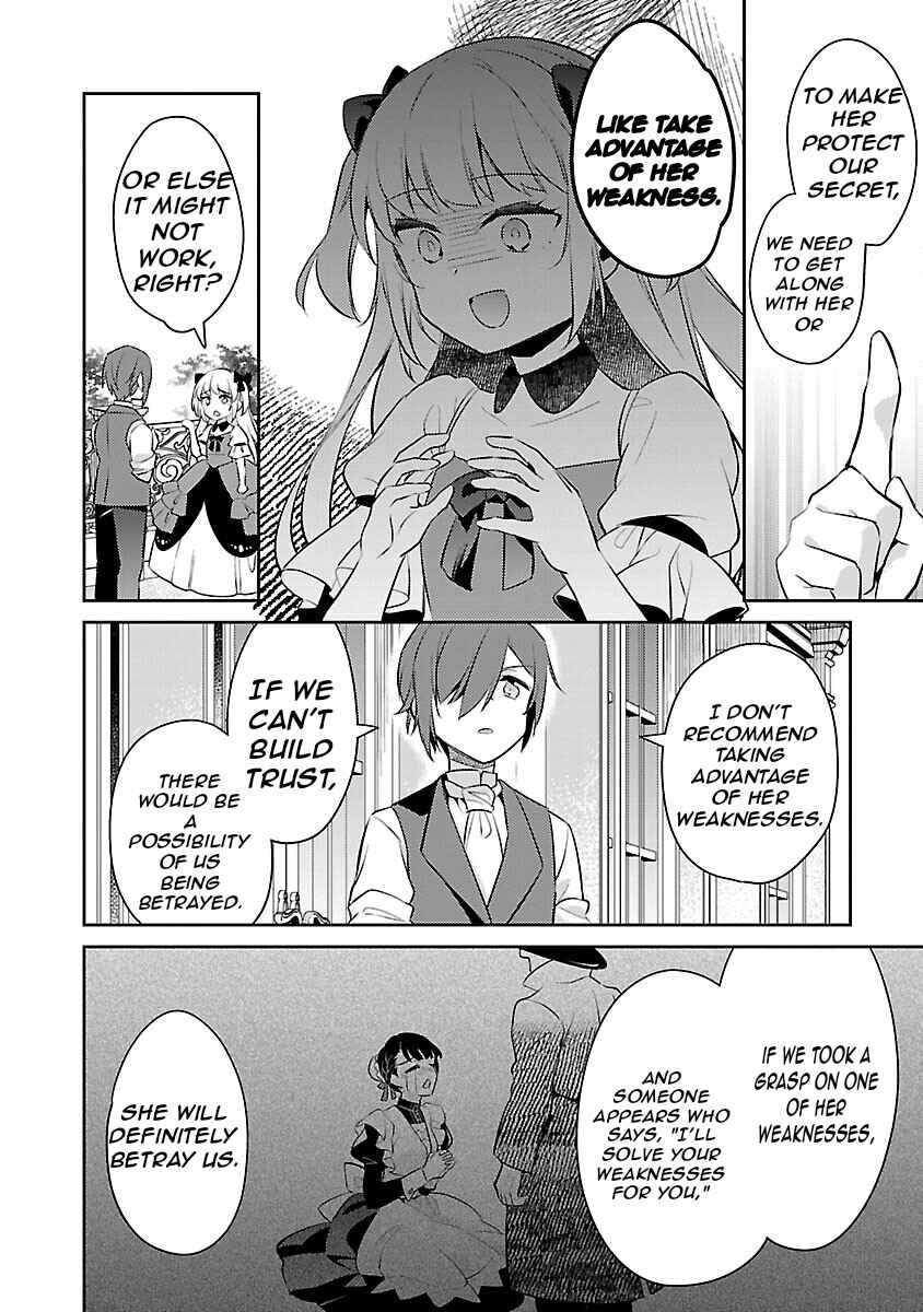 Page 25 Chapter 20 Akuyaku Reijou no Ani ni Tensei Shimashita