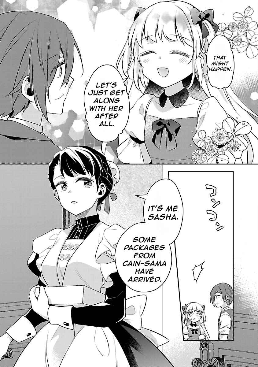 Page 26 Chapter 20 Akuyaku Reijou no Ani ni Tensei Shimashita