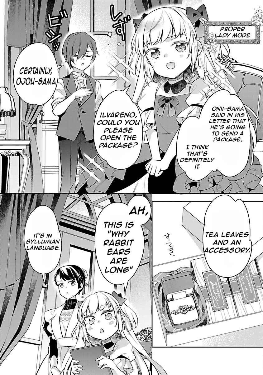 Page 27 Chapter 20 Akuyaku Reijou no Ani ni Tensei Shimashita