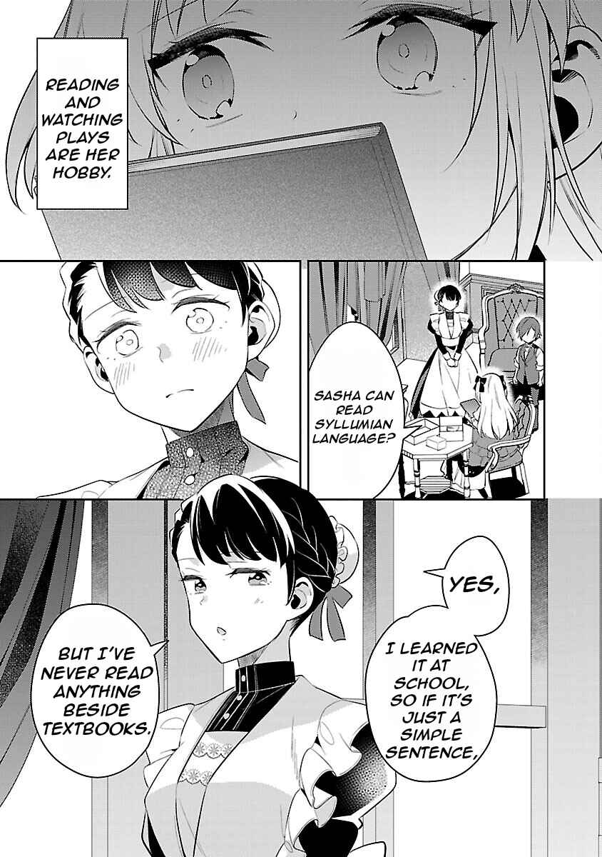 Page 28 Chapter 20 Akuyaku Reijou no Ani ni Tensei Shimashita