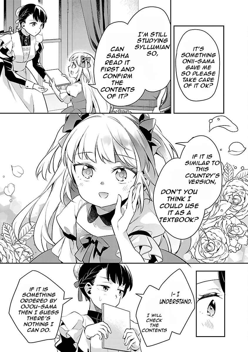 Page 30 Chapter 20 Akuyaku Reijou no Ani ni Tensei Shimashita