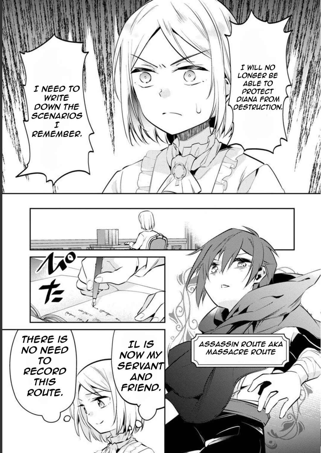 Page 18 Chapter 12 Akuyaku Reijou no Ani ni Tensei Shimashita