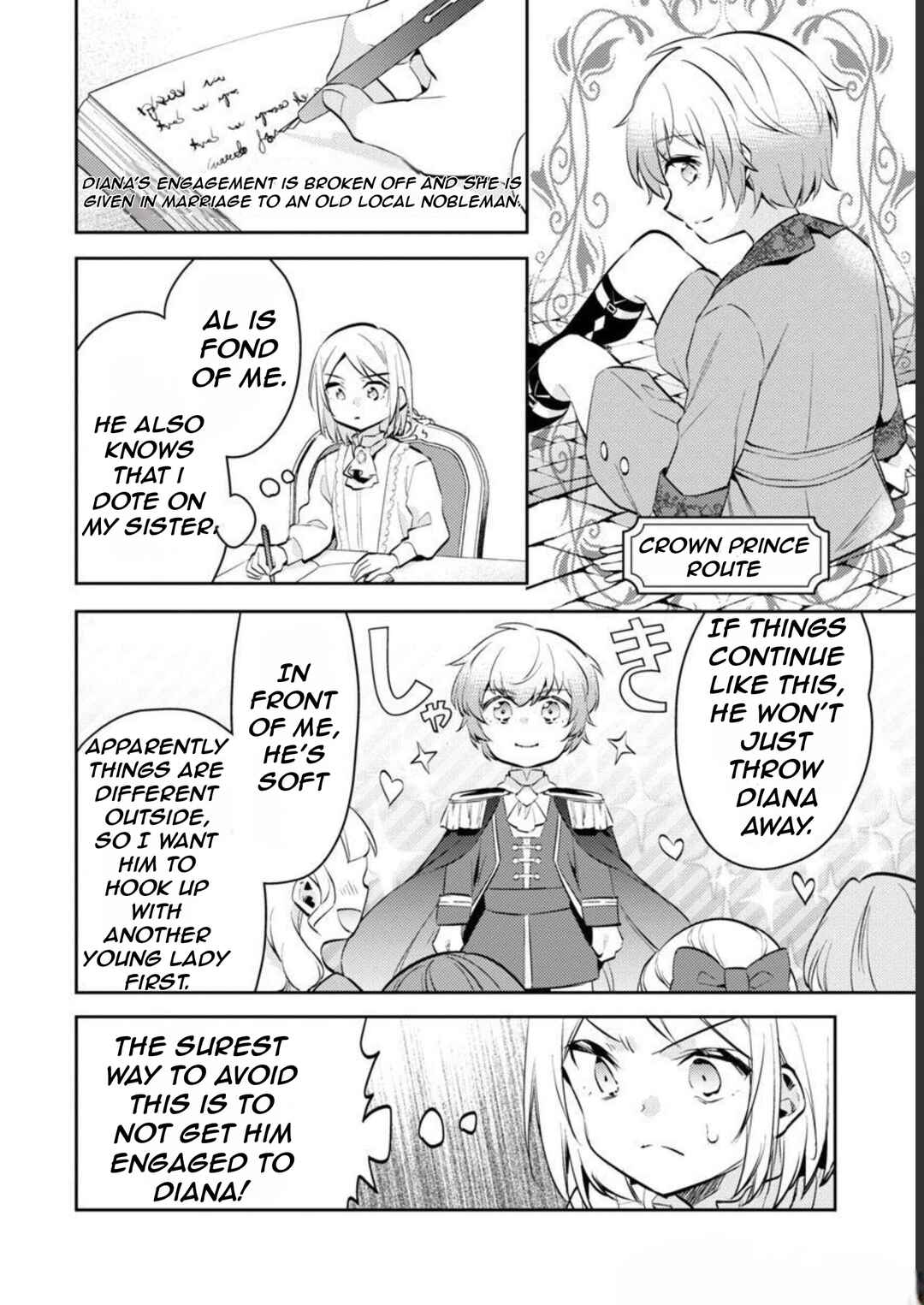Page 19 Chapter 12 Akuyaku Reijou no Ani ni Tensei Shimashita