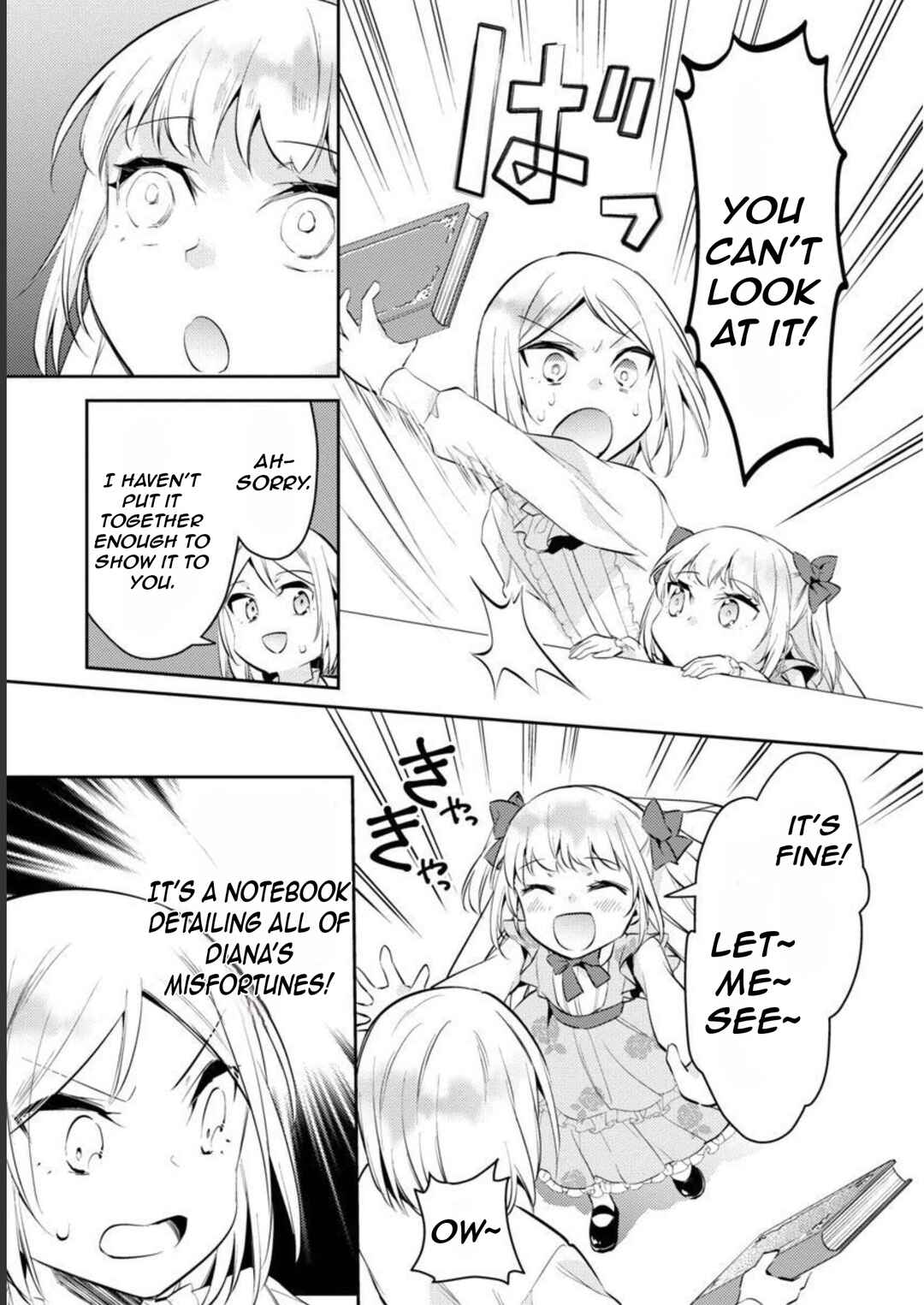 Page 26 Chapter 12 Akuyaku Reijou no Ani ni Tensei Shimashita